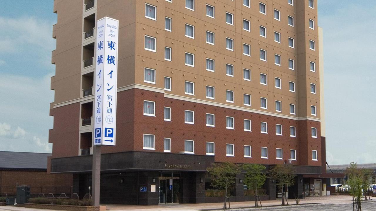 東横inn旭川駅東口 3*