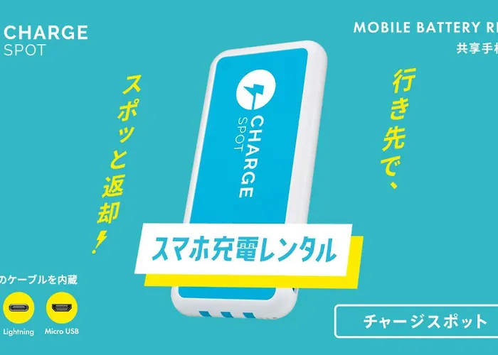 Toyoko Inn Hokkaido Asahikawa Eki Higashi Guchi