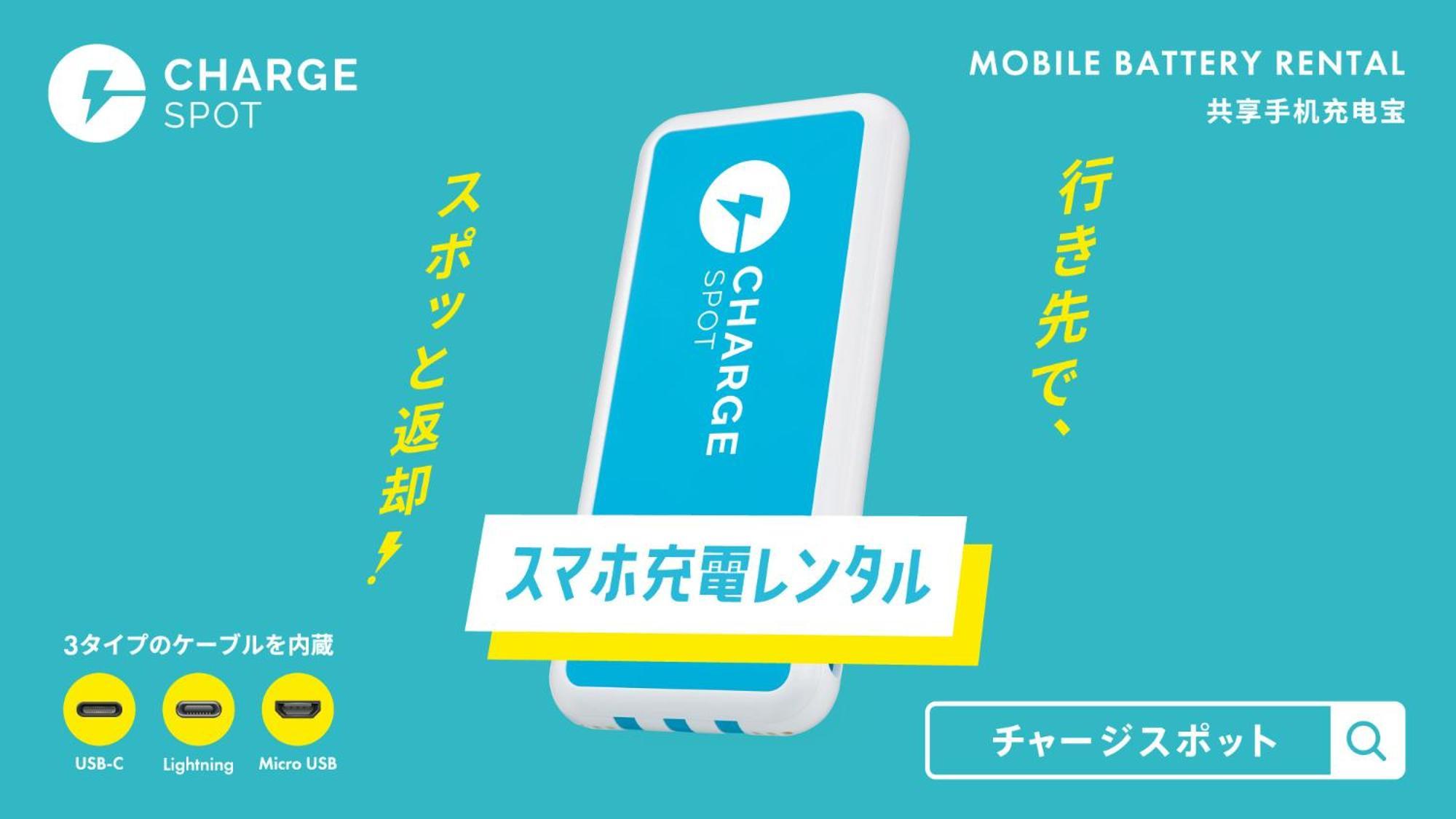 Hotel Toyoko Hokkaido Eki Higashi Guchi 3*