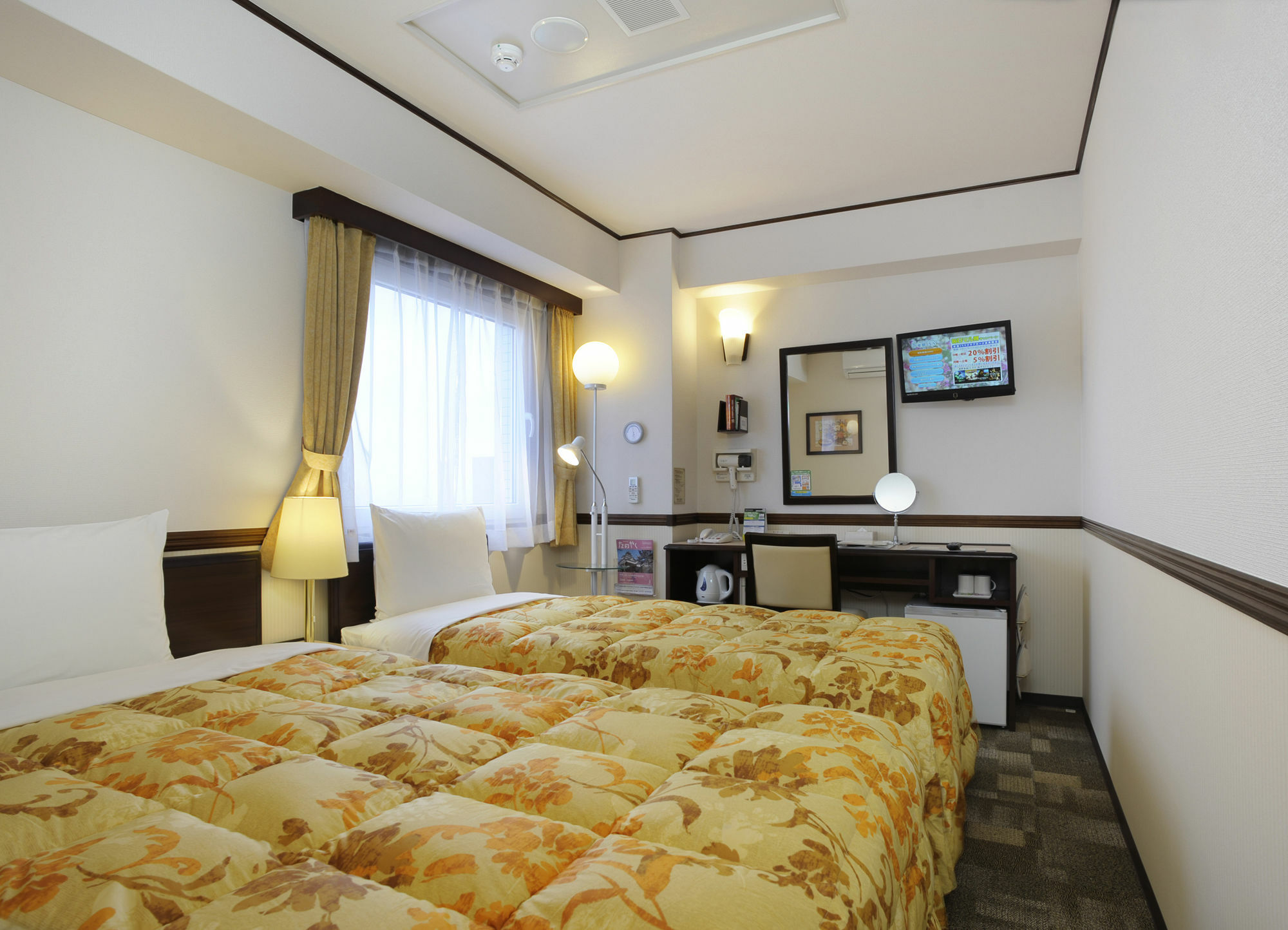 Hotel Toyoko Hokkaido Eki Higashi Guchi